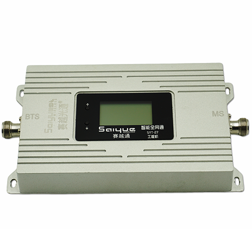 米东双频手机信号增强器800㎡