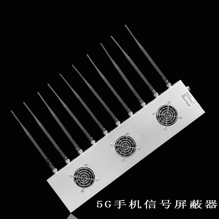 米东外置10天线移动通信干扰器