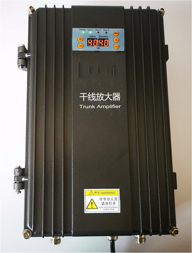  米东FM调频广播双向干线放大器