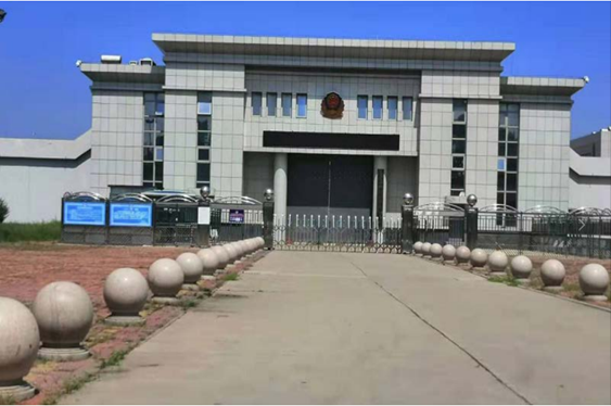  米东某监狱数字手机信号屏蔽（信令级管控）案例